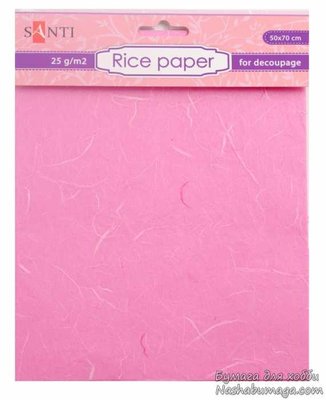Рисовая бумага, розовая, 50*70см 952715 фото