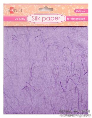 Шелковая бумага, фиолетовая, 50*70см 952737 фото