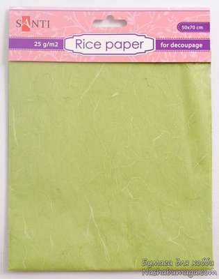 Рисовая бумага, зеленая, 50*70см 952722 фото